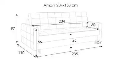 Диван-кровать Amani с коробом для белья Askona фото - 17 - превью